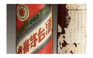 好听的酒的名字大全