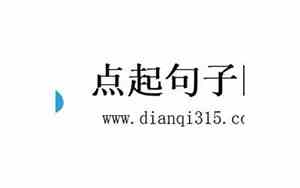 粤语网名大全