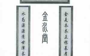 尹氏公司名字