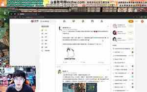 浮夸的网名