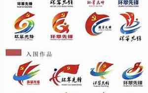 有关党建的公司名字