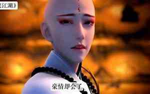都有什么好听的古装歌词