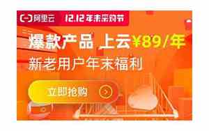 兔年宝宝好命吗男孩名字