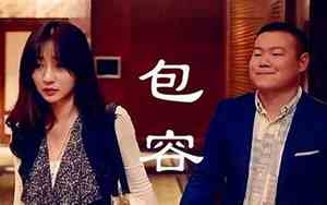 好听的歌曲爱情滋味歌词