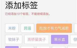 qq个性6字网名大全