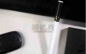电子烟什么名好听