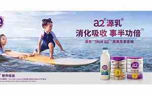 牛奶贸易公司名字大全