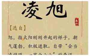 很贱又欠揍的六字网名