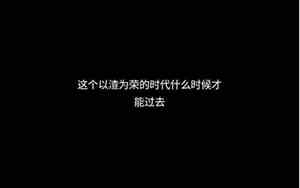 好看qq兄弟网名带英文网名
