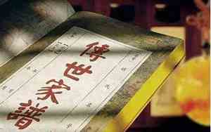 姓名学怎样起一个好名字