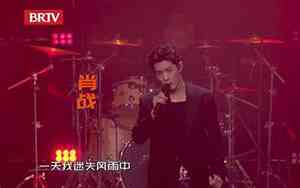 好听喜欢的唱腔名字