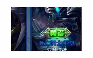 王者叫什么情侣名好听