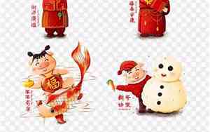 猪年宝宝爱用的名字