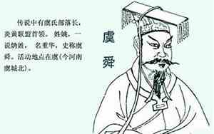 姓司徒的有什么好名字