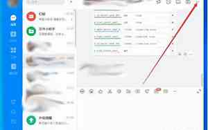 钉钉里好听的名字